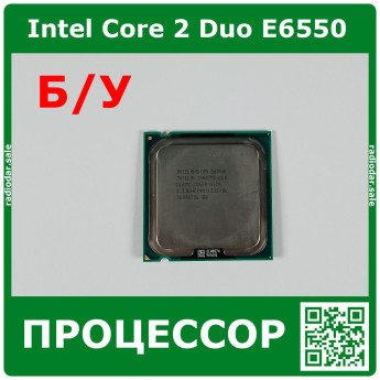 Процессор Intel E6550, 2.33ГГц, LGA775, б/у, демонтаж