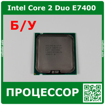 Процессор Intel E7400, 2.8ГГц, LGA775, б/у, демонтаж